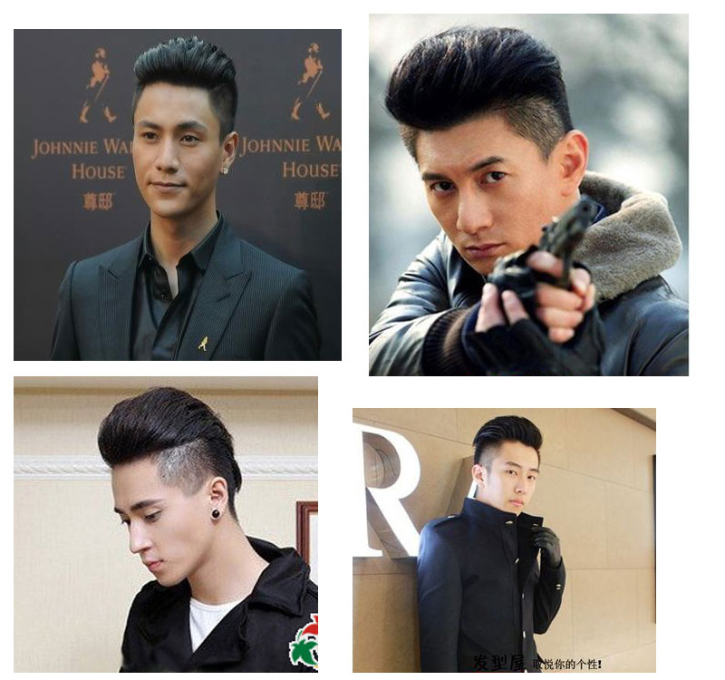 豪奕男款发真发头顶补