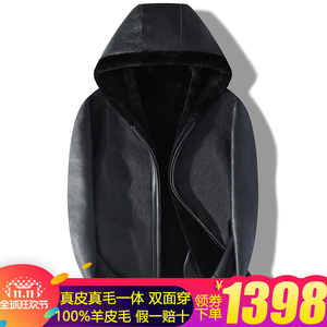 原生态皮毛一体外套男士皮草真皮皮衣羊皮羊毛短款大衣加厚冬季