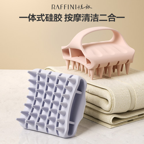 洗头按摩梳洗头神器洗发梳子