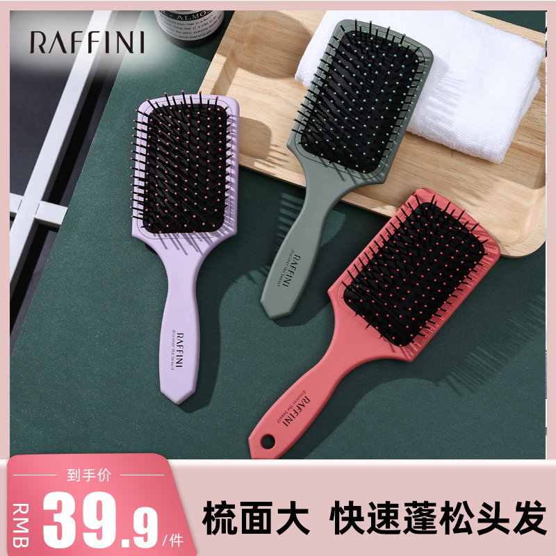 网友分享在meiguo.com上的图片