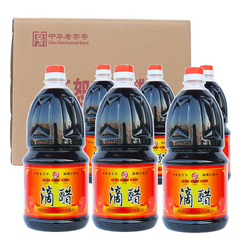 汪恕有滴醋2250*6桶大瓶商用特产