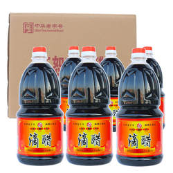 汪恕有滴醋2250ML*6桶大瓶商用连云港板浦醋特产性价比高
