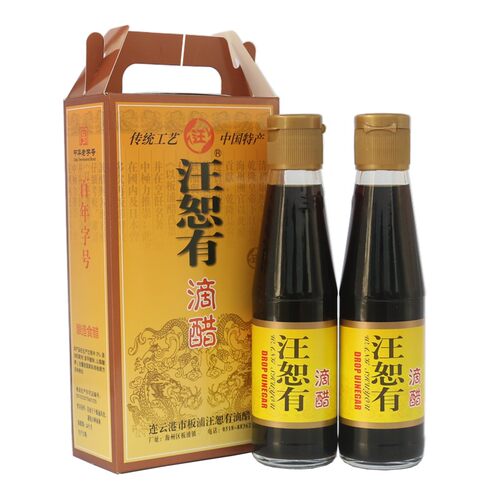 汪恕有滴醋港城特产酿造小瓶食醋