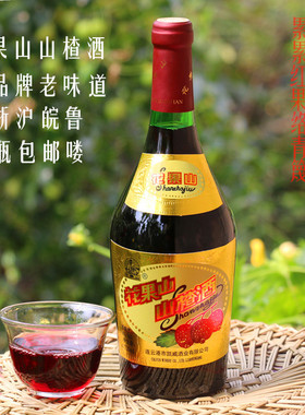 花果山大肚山楂酒720ml 连云港特产老大肚酸甜口红果酒经典老味道
