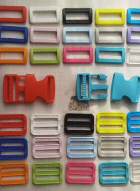 32mm方扣日字扣插扣树脂调节扣包肩带扣糖果15色diy手袋扣具配件