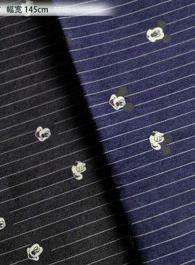 牛仔布幅宽145cm服装包袋居家布艺手工DIY黑色深蓝色半码