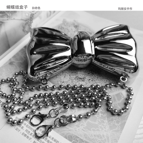 蝴蝶结盒子口金包配件