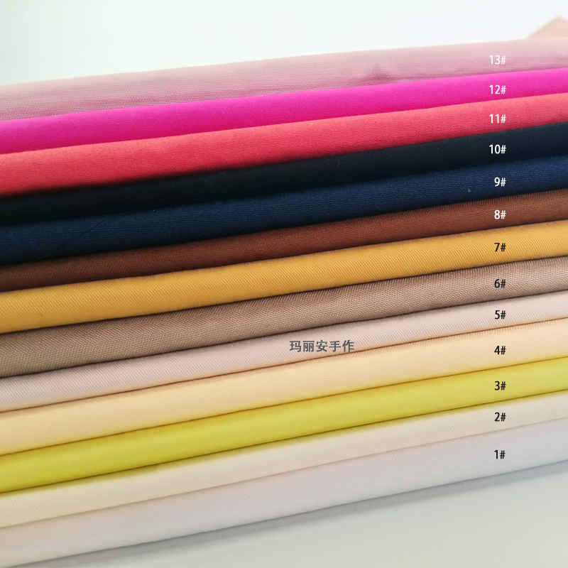 素布DIY手工面料包袋专用纯棉里布平纹府绸布料纯色素色里布半米在类目 居家布艺, 布料/面料/手工diy布料面料中 - 来自Buy2taobao.com提供专业的淘宝代购服务