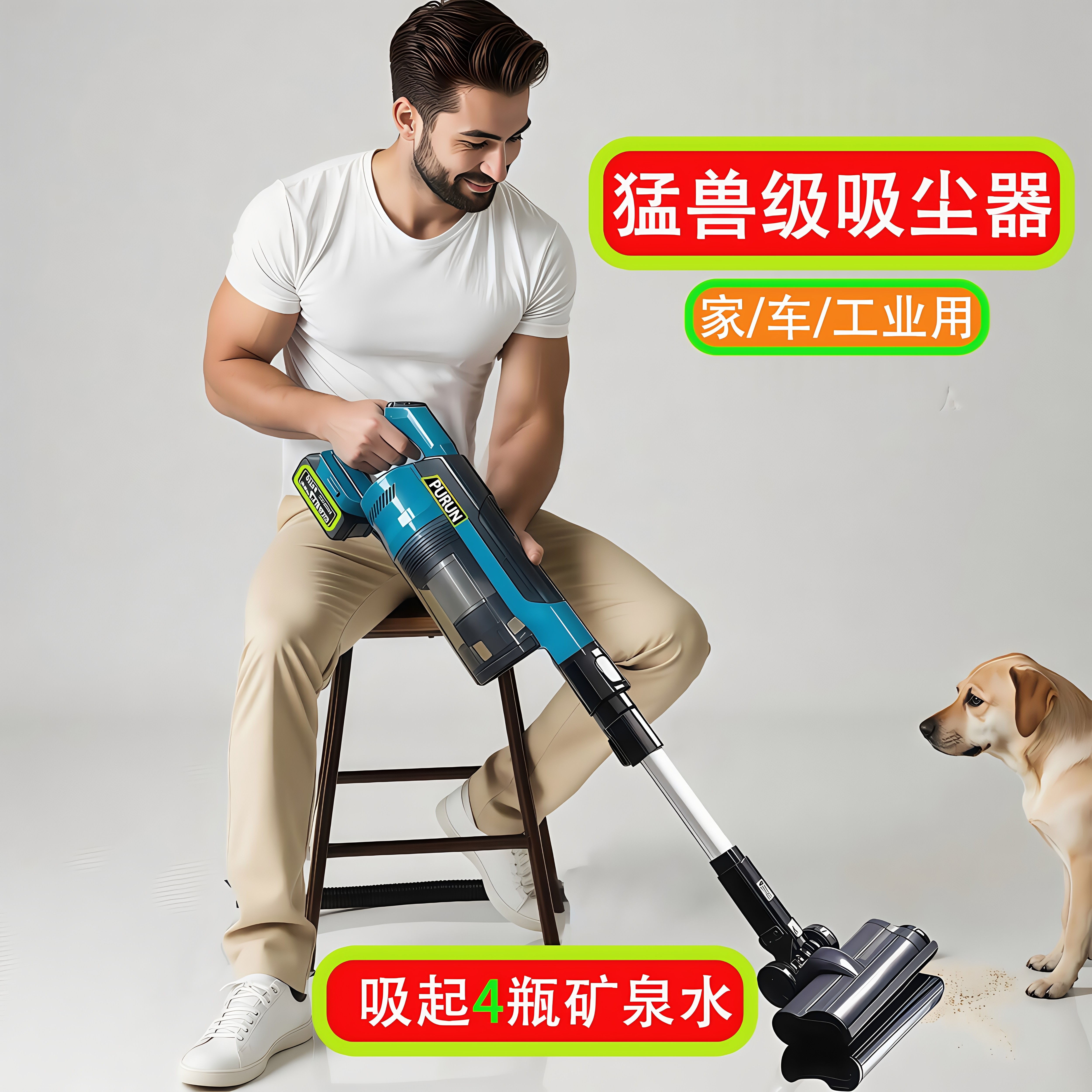 吸尘器大吸力车载家用开荒装修保洁美缝强力大功率工业商用吸尘机