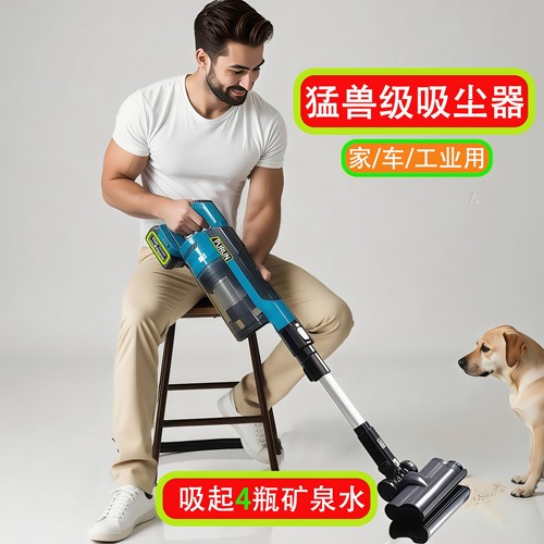 工业商用装修保洁大功率吸尘机器