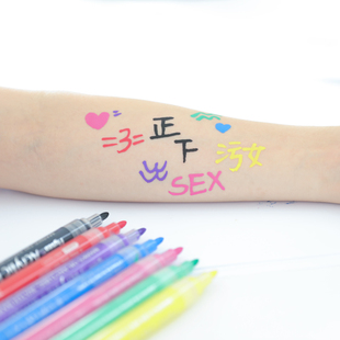 cos笔福利姬身体皮肤写字绘画笔DIY涂鸦正字笔无味马克笔水性ID笔