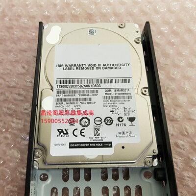 IBM 00L4568 00Y2684 00L4680 900G 10K SAS 6Gb V7000 存储硬盘
