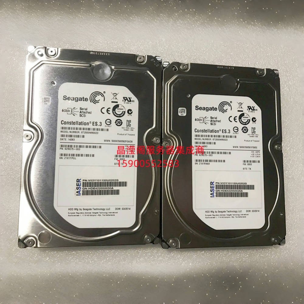 浪潮 NF5140 NF5245 NF5270 NP5540 M3 2T 7.2K 3.5寸 SAS 硬盘,电脑硬件/显示器/电脑周边,机械硬盘,淘宝优惠券,粉丝福利购,淘宝优惠卷