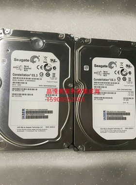 浪潮 2T SAS 7.2K 3.5 ST2000NM0023 NF5270 NF5280 M3 M4 硬盘