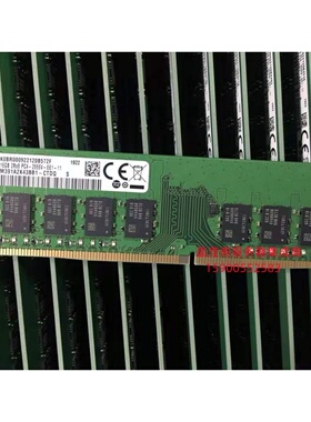 DELL T40 T140 T340 R240 R340服务器内存16G DDR4 PC4-2666V ECC