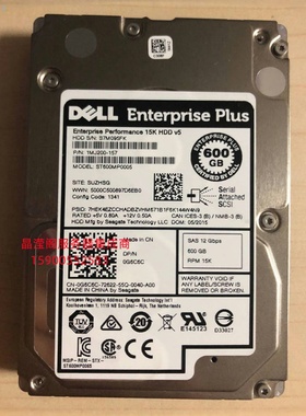 DELL SC4020 SC5020 SC7020 SC8000 600G 15K 2.5 SAS 康贝硬盘