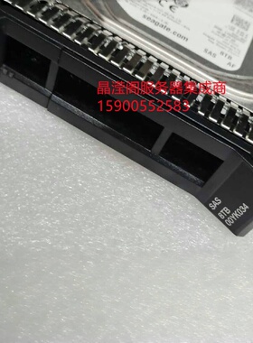 联想 7XB7A00045 00YK034 8T 7.2K 3.5 SAS 12Gb SR550 SR650硬盘
