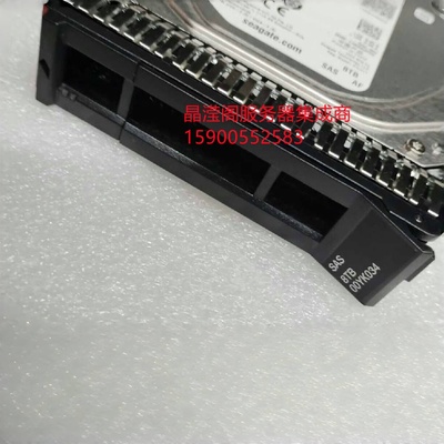 联想 7XB7A00045 00YK034 8T 7.2K 3.5 SAS 12Gb SR550 SR650硬盘