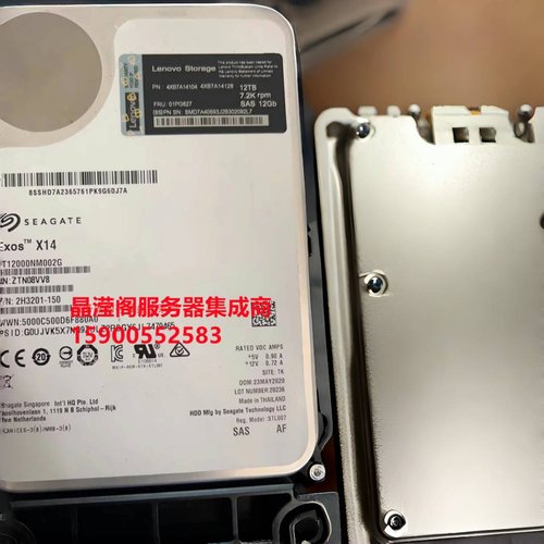联想4XB7A14104 01PG627 12T 7.2K SAS 12Gb DE2000H DE4000H硬盘