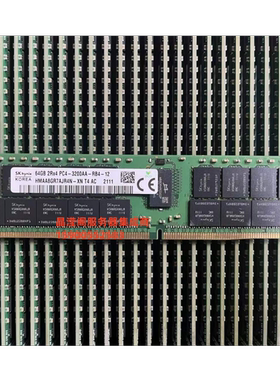 浪潮 NF5280 NF5270 NF5288 NF8480 M4 M5 64G 3200 ECC REG 内存