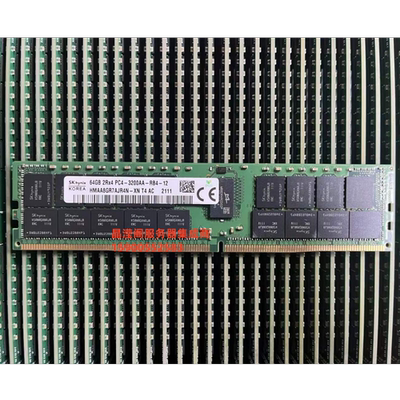 DELL R940xa R7525 R7515 R7425服务器内存64G DDR4 3200 ECC REG