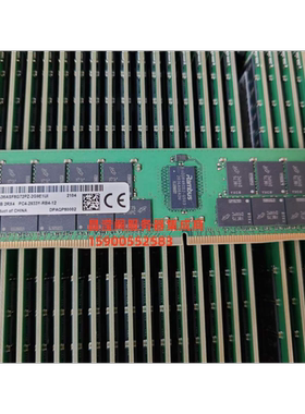 浪潮 NF8480M5 NF5266M5 NF5466M5 64G DDR4 2933 ECC REG 内存条