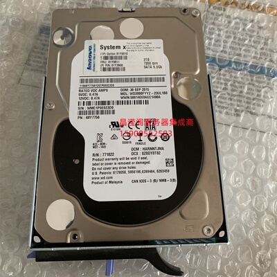 IBM 81Y9810 81Y9811 81Y3868 2T 7.2K 3.5寸 SATA 6GB服务器硬盘