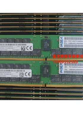 浪潮 NF8480M5 NF5266M5 NF5466M5 32G DDR4 2666 ECC REG 内存条