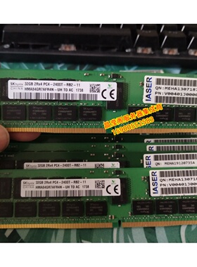 浪潮 NF8480M5 NF5266M5 NF5466M5 32G DDR4 2400 ECC REG 内存