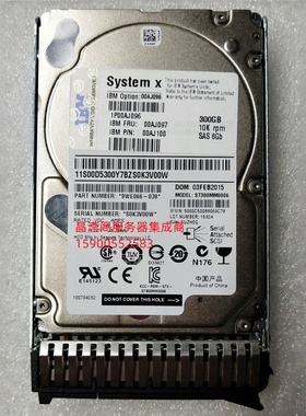 联想 00AJ097 00AJ096 300G 10K 2.5寸 SAS X3650 X3500 M5 硬盘