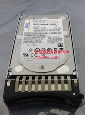 IBM 81Y9730 81Y9731 1T 7.2K 2.5 SATA X3650 M3 M4 服务器硬盘