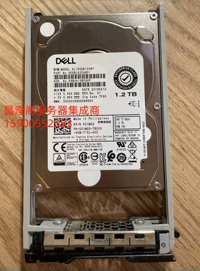 原装 DELL AL15SEB120NY 001M0D 1.2T 10K 2.5 SAS 12Gb 128M硬盘