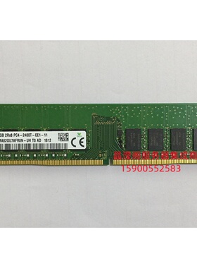 DELL T330 T3620 T3420 T3630服务器内存16G DDR4 2400 ECC UDIMM