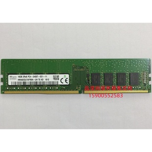 DELL T330 T3620 T3420 T3630服务器内存16G DDR4 2400 ECC UDIMM