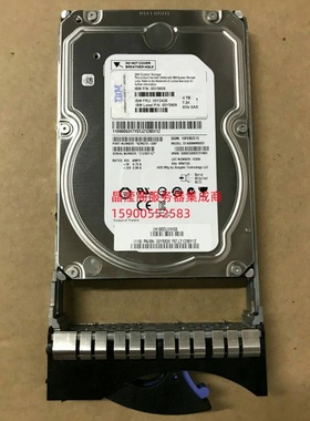 IBM 00Y2426 00Y5826 4T 7.2K 3.5 SAS 6Gb V3500 V3700 存储硬盘