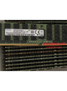 联想 X3650 M5 X3500M5 X3850X6服务器内存64G DDR4 2666 ECC REG