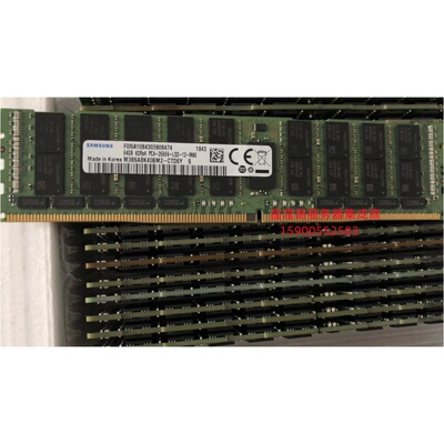 浪潮 NF5468M6 NF5180M6 NP5570M5 64G DDR4 2666 ECC REG 内存条