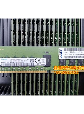 浪潮 NF8480M5 NF5266M5 NF5466M5 16G DDR4 2666 ECC REG 内存条