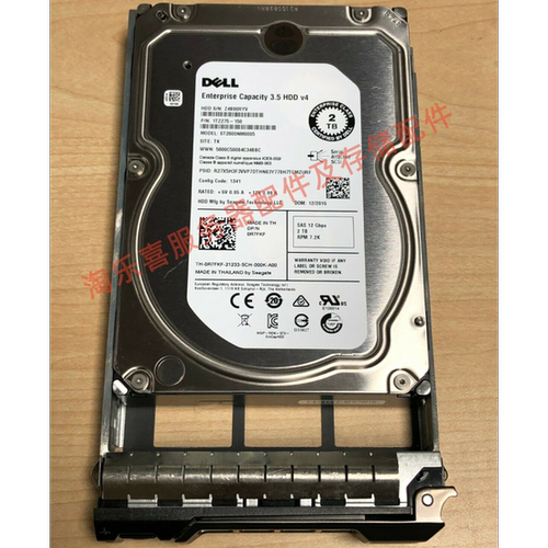 原装 DELL R710 R720 R730 R740 2T 7.2K 3.5 SAS 12Gb服务器硬盘