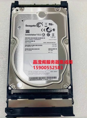 华为 0235G72L 3T 7.2K 3.5 SATA S5500T S2600T S2200T 存储硬盘