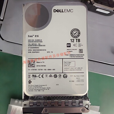 原装 DELL R430 R440 R530 R540服务器硬盘12T 7.2K 3.5 SAS 12Gb