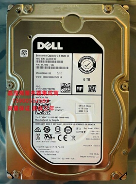 DELL ST6000NM0115 0YXTWT 6T 7.2K 3.5寸 SATA 6Gb 服务器硬盘