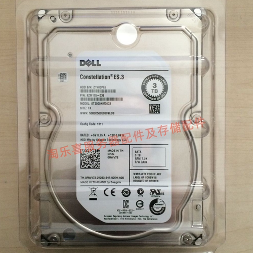 原装 DELL 3T 7.2K 3.5寸 SATA 0RWV72 ST3000NM0033 服务器硬盘