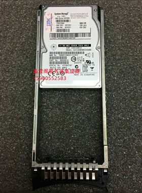 IBM 00Y2505 00Y2431 900G 10K 2.5寸 SAS V3500 V3700 存储硬盘
