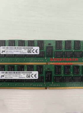 浪潮NF8480M5 NF5266M5 NF5466M5 64G DDR4 2666 ECC REG 内存条