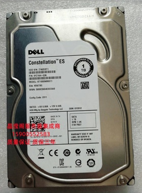 原装 DELL T5500 T5600 T7500 T7600服务器硬盘1T 7.2K 3.5 SATA
