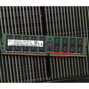 16G DDR4 hynix 服务器内存 2133P HMA42GR7MFR4N PC4 2RX4