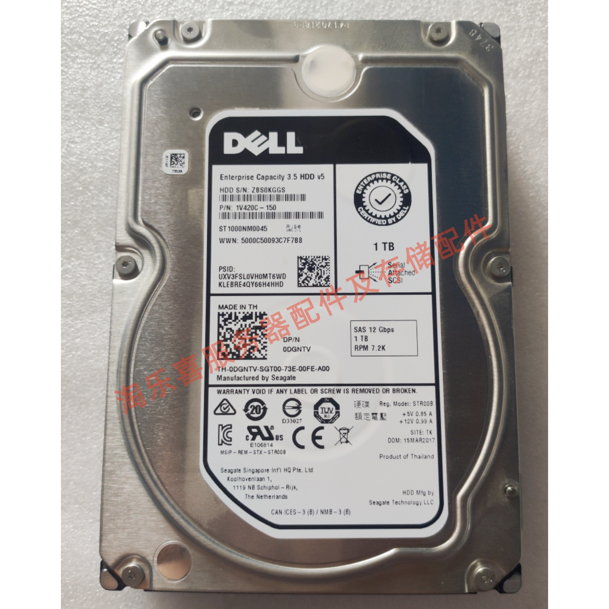 原装 DELL R430 R4机械硬盘