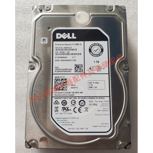 原装 DELL R430 R440 R530 R540服务器硬盘1T 7.2K 3.5 SAS 12Gb