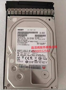华为 02310MKT 3T 7.2K 3.5 SATA 6Gb 128M V3 V4 V5 服务器硬盘